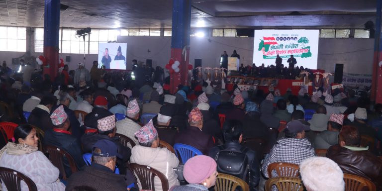 कांग्रेसको विशेष महाधिवेशनबाट नयाँ नेतृत्व चयनका लागि निर्वाचन प्रक्रिया तालिका सार्वजनिक