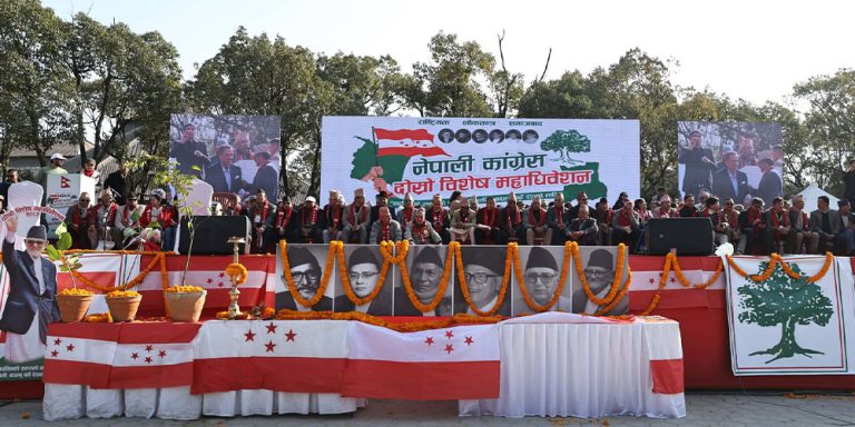 नेपाली कांग्रेसको विशेष महाधिवेशन र संस्थापन पक्षधरबीच बालुवाटारमा वार्ता जारी