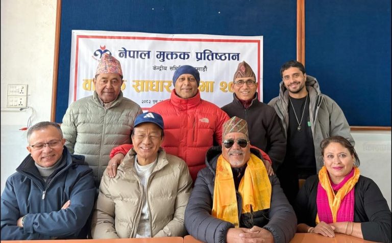 नेपाल मुक्तक प्रतिष्ठान, केन्द्रीय समितिको अध्यक्षमा रामकाजी कोने