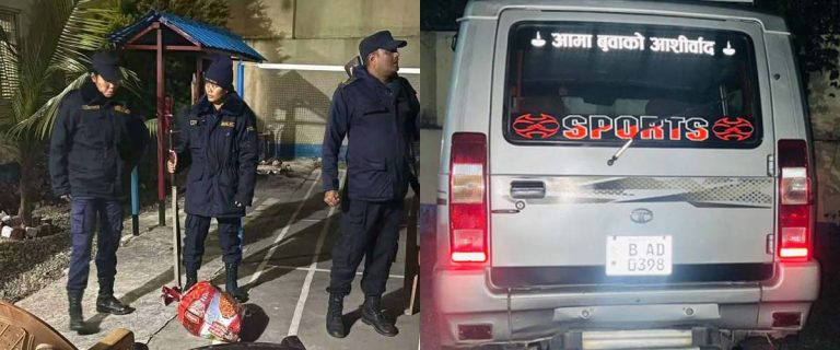 सिन्धुलीको नेपाल एसबीआई बैंक लुटियो