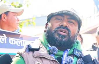 सामाजिक सञ्जालमा तथ्यहीन अभिव्यक्ति तथा गाली बेइजती गरेको आरोपमा युवराज सफल पक्राउ