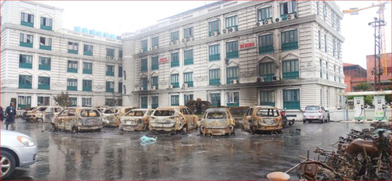 भदौ २४ गतेको जेनजी आन्दोलनमा सरकारी निकायमा तोडफोड र आगजनी गर्ने १३ जनाविरुद्ध मुद्दा दायर