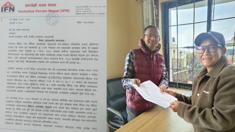 तेस्रोलिंगी उम्मेदवार बनेर इतिहास रचेका बद्री पुनले गराए प्रचण्डको ध्यानाकर्षण