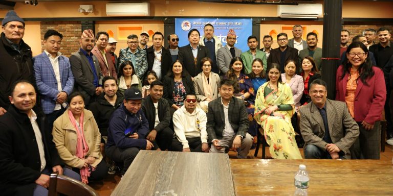 अमेरिकाको न्यूयोर्कमा नेजा संवाद सम्पन्न