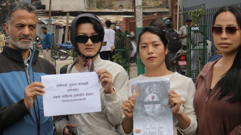 इनिशा बिकका लागि न्याय माग्दै तेस्रोलिङ्गी समुदाय सडकमा
