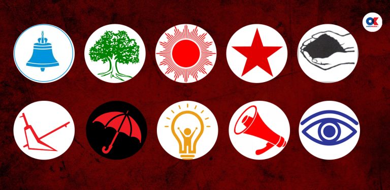 मतपरिणाम आउने क्रम जारी देशैभरी रास्वपा जनलहर : रास्वपा, काँग्रेस र नेपकपाले खाता खोल्दा एमाले सुन्यमा