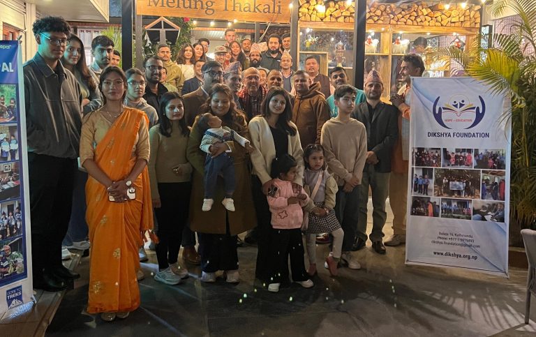 पाँच जिल्लामा दीक्षा फाउन्डेशनको सक्रियता: वार्षिक उत्सवमा समीक्षा र भावी योजना प्रस्तुत