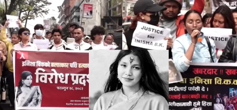 इनिसाको न्याय मात्र होइन, बलात्कार हुनै नदिने संस्कारको निर्माण हुनुपर्छ