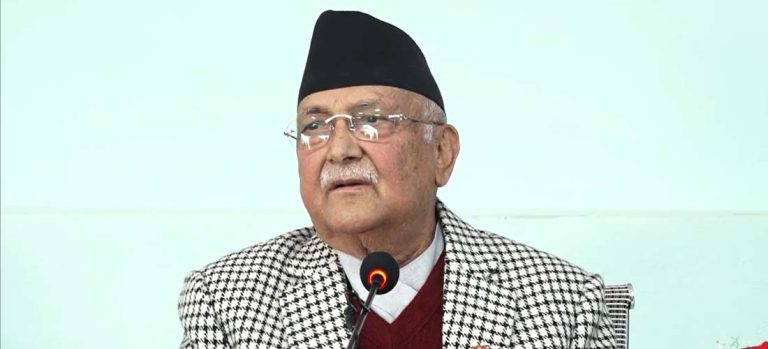 केपी शर्मा ‌ओलीलाई भर्चुअल (भिडियो कन्फ्रेन्सिङ) माध्यमबाट अदालतमा उपस्थित गराउने तयारी