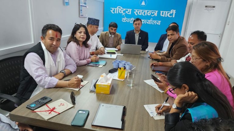 रास्वपाबाट समानुपातिक तर्फ ५७ जनाको नाम लिस्ट