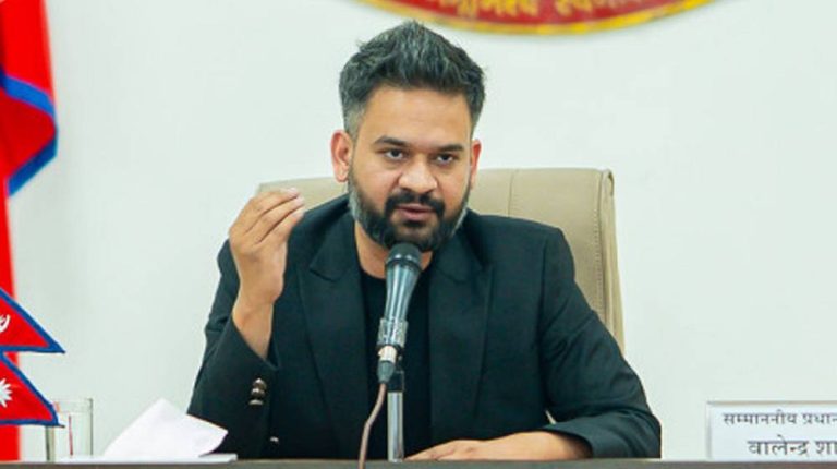 संवैधानिक परिषद्ले पूर्णता पायो