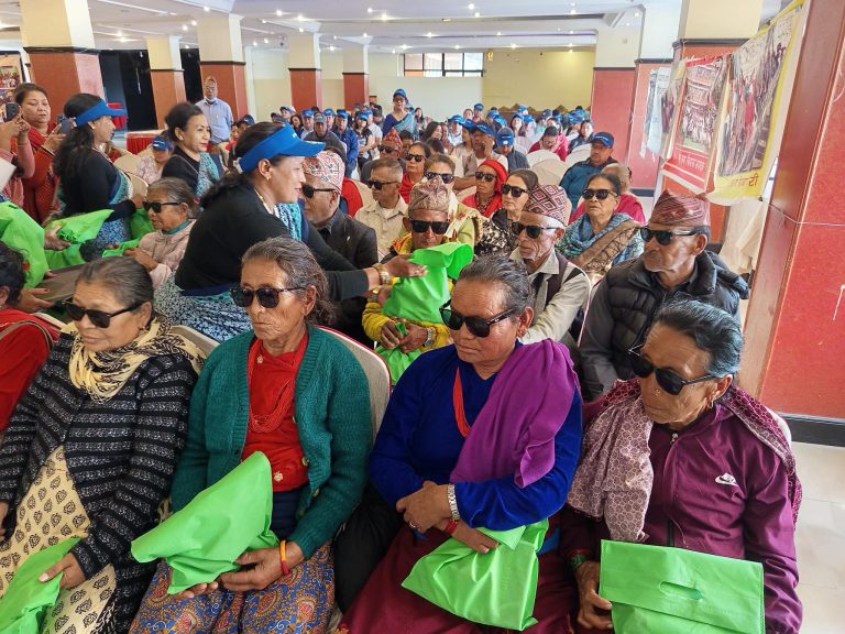 आँखाको ज्योती फर्काउनको लागि एक कप चिया दान अभियान