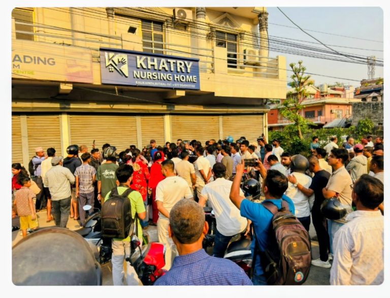 उपचारर्थ बिरामीको मृत्यु पछि दुई चिकित्सकलाई प्रहरीले नियन्त्रणमा