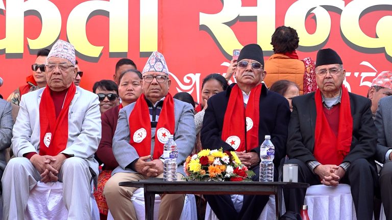 नेकपा भित्र कार्यविभाजन सँगै विवाद चुलियो