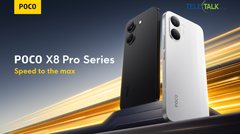 अत्याधुनिक फिचरसहित पोको एक्स-८ सिरिज सार्वजनिक
