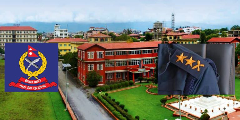 प्रहरी कर्मचारीको तलब मापन यस्तो छ